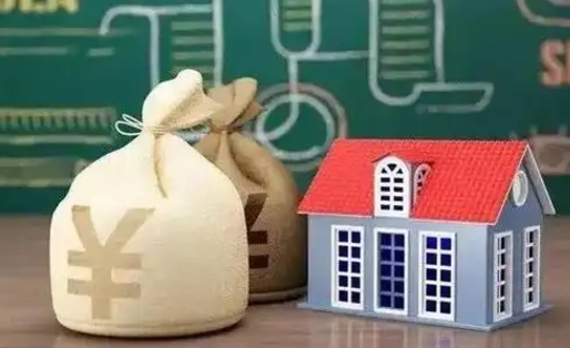 连云港泰州离职公积金提取（离开泰州公积金怎么取出来）